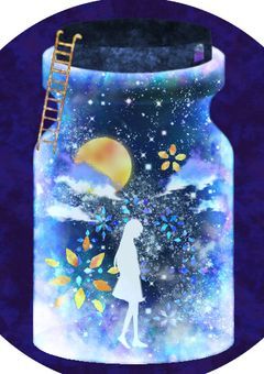 音葉☆の館