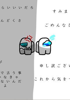 今までで「あ、死んだ。」と思った時まとめ