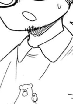 だいすき。