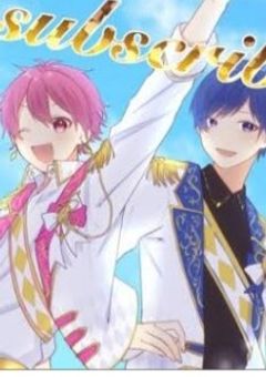 男子校と女子校の恋愛は難しい?