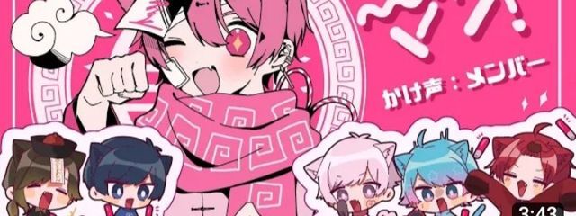  려원🫧‪🧊🐾さんの壁紙画像