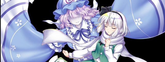 あめの松さんの壁紙画像