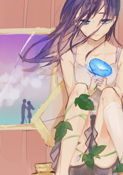 氷室さんは現実主義