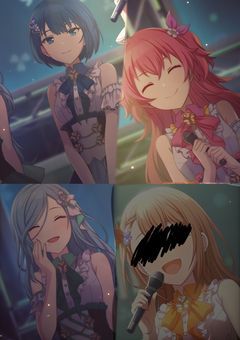消えた光