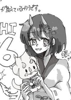 イラストの留置場！！