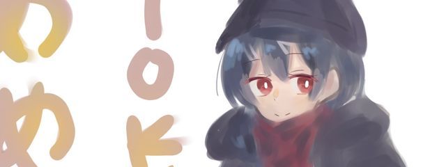 ヌベ猫さんの壁紙画像