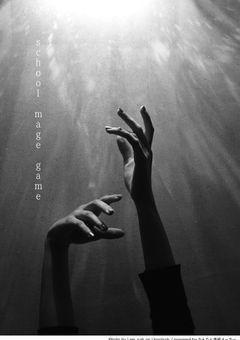 [top4､sior]school maze game(月1〜2投稿)