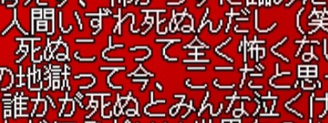 そ。さんの壁紙画像