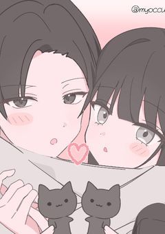 せんせいとわたし。