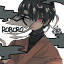 天乃  呂戊太 ／ロボロ