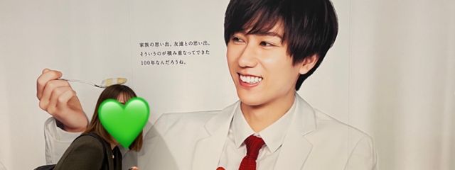 なちもさんの壁紙画像