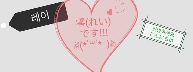 ้ถ๐ซงโช๐ง๐ซงใใฉใญใ100% ไฝๆตฎไธใใใฎๅฃ็ด็ปๅ