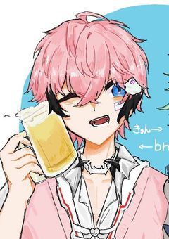 いらすと！！！！