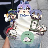 れおフォロバ💯　クラス替えとか意味わからんさんのアイコン画像