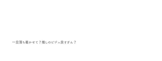 藍   サボり魔＆遅刻魔さんの壁紙画像