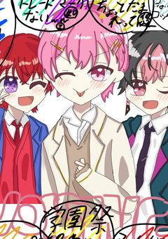 v0sgノリでプリキュアになった件