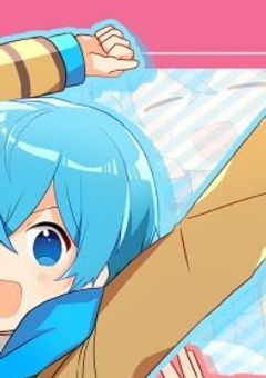 クラスの陰キャ…実は有名な不良だった!?🍓👑🐐ver.