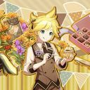 レン