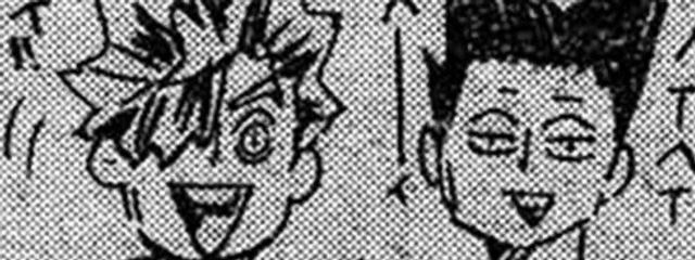 まっちゃ。@まちこ卒業しても推すぜ👊🏻さんの壁紙画像