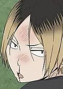 私と居るときだけ様子がおかしい研磨くん