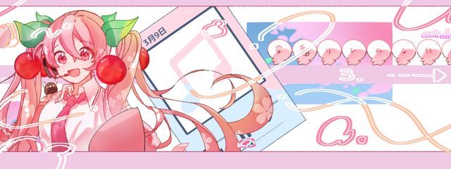 きゅうり。さんの壁紙画像