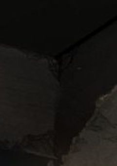 このアイを受け止めて