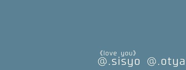 さくら # はる . あいはなﾁｬﾝさんの壁紙画像