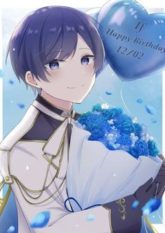 青い瞳の貴方と共に