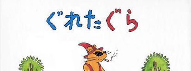 青りんごさんの壁紙画像
