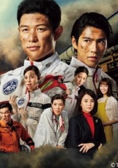 東京MERの8人目！？