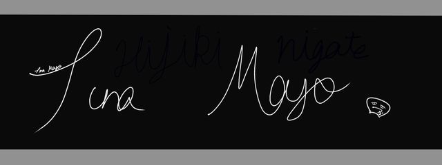 つなまよこーんさんの壁紙画像