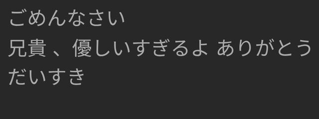 ○o。.　Mero　.。o○さんの壁紙画像
