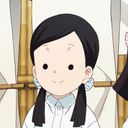 すみ