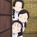 なほ・すみ・きよ