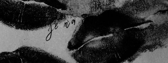 引きこもりニートさんの壁紙画像