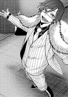 スパイやってます