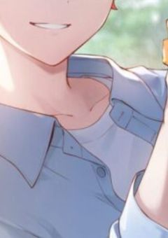 司くんに愛された件。