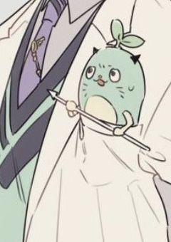 𝐋𝐨𝐬_ 私、表では感情を出しませんが、裏では溺愛しています、！！