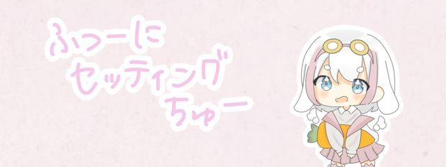 ましろさんの壁紙画像