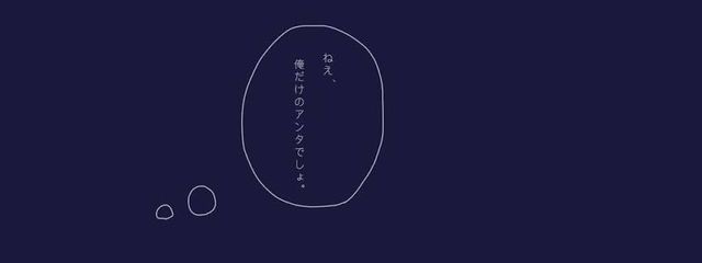   #  梨桜  🌸  @  ひーちゃ と ペア画  ！ さんの壁紙画像