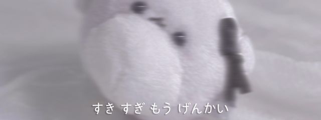 　　唯華さんの壁紙画像