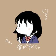 ののさんのアイコン画像