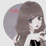 えぬ＿＿🐟🥀さんのアイコン画像