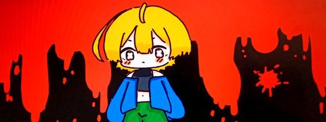 よる☆さんの壁紙画像