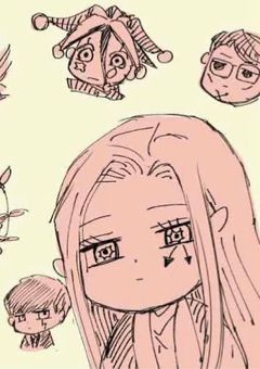 無邪気な淵源達の監視役の神覚者は感情が無いらしいですよ？