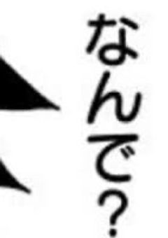  ＃ 言葉足らず の 師範 を 持つと 大変 です .