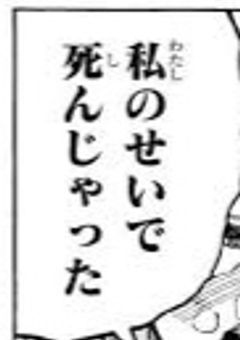 @ 個性社会 にいる SCP達 ／ hrak