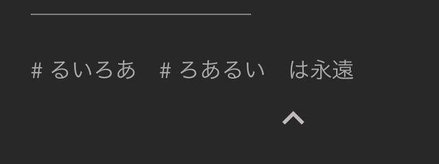 　霞　透華　# 低浮上さんの壁紙画像