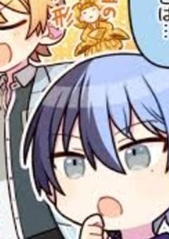 青柳冬弥くんは自分が嫌われてる事に気づいていない!?