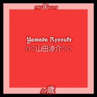 結衣さんのアイコン画像